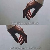 Heba Elgohry's photo