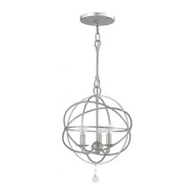 Light Fixtures