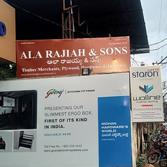 Ala Rajiah & Sons