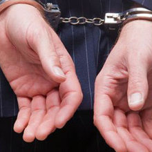 Bail Reduction Hearing Brampton