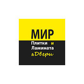 Мир плитки и ламината Салон's photo