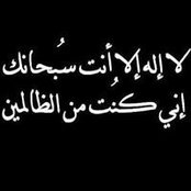 ايمن مارشال's photo