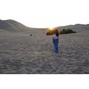 Erika Sanchez's photo