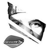 Fuad Kisumo's photo