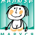 Фото профиля: Жалюзи Маруся