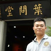 Nick Lo's photo