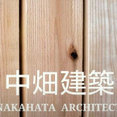 株式会社中畑建築さんのプロフィール写真