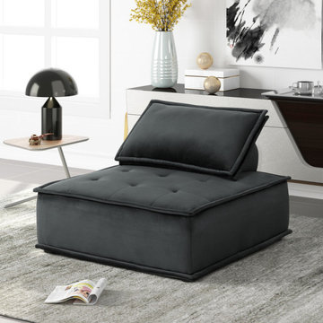 Anna 40" Velvet Armless Lounge Chair