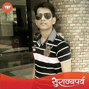 Foto von Swaroopkumar Gunjal
