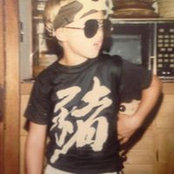 Ty Childersさんの写真