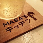 Masaya Fukuiさんの写真