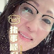 Thu Lam's photo
