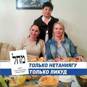 Людмила Лиховид's photo