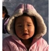 Photo de Cindy Yun