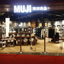 stores to shop