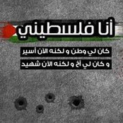 Foto von Ahmed Essebaee