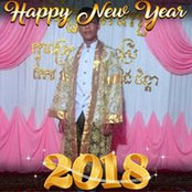 នរា អាចារ្យក្មេង សិត្បូ's photo