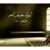 Foto von Mamdouh Hakky
