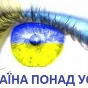 Юля Зенковаs foto