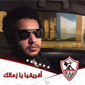 Mohammed El Noubi's photo