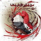 Samer Shammaa's photo