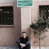 مهند يونس's photo