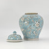 Floral Chinoiserie Jar 12", Light Blue