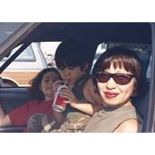 Foto de Grace Yang