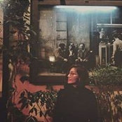 Irem Ergül's photo
