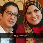 Raghda Elshamy's photo