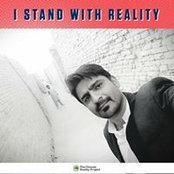 Rafiullah Katpars billede
