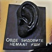 Bojan Stefanovski's photo