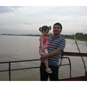 Foto von Cấn Xuân Hùng