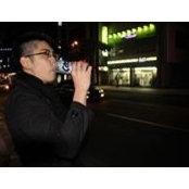 Mike Heng's photo