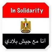 Mona Rafik's photo