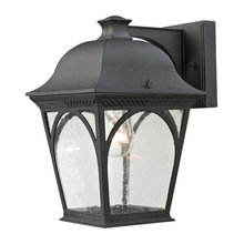 outdoor lighting