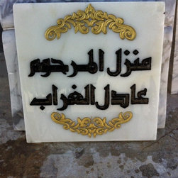 Marbre design - Products