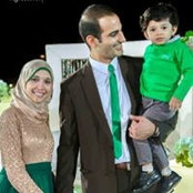 Foto von Reem Wael