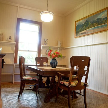 Historic House Catalog Stage