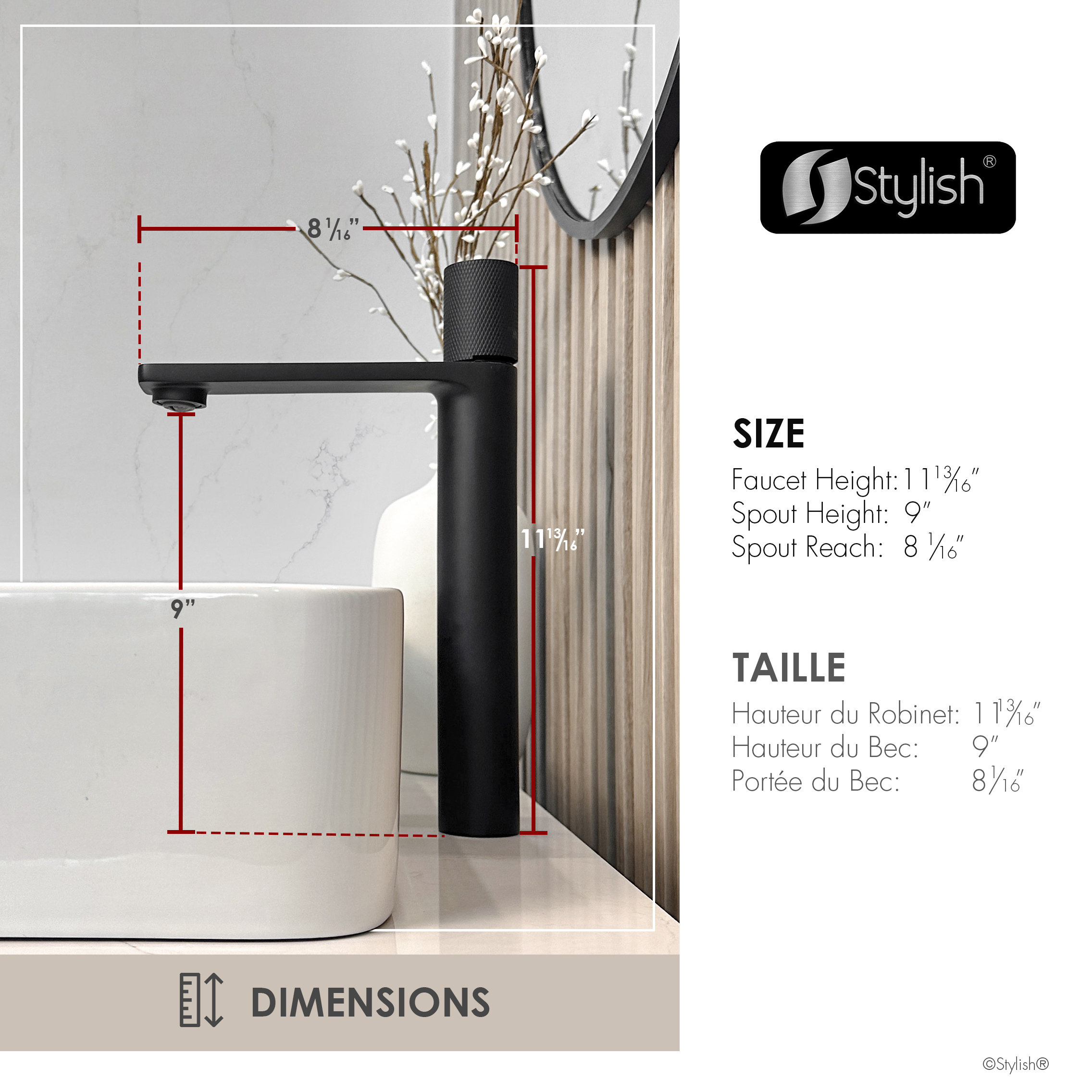 STYLISH Nessa Single Handle 12 1/2" Matte Black Vessel Bathroom Faucet