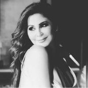 Foto von Rawan Mohamed