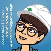 Foto von Maki Kwon