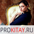 Фото профиля: Prokitay