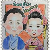 Foto di Teoh Fen