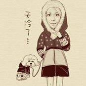 Bonni Perlin's photo
