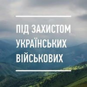 Аня Лотоцька's photo