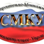 СМКУ SMKU's photo
