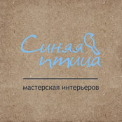 Foto von Мария Потехина