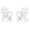 WestinTrends 2PC Outdoor Patio Porch Rocker Classic Adirondack Rocking Chair Set, White