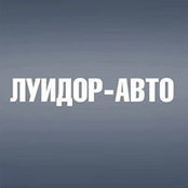 Photo de Иван Петров